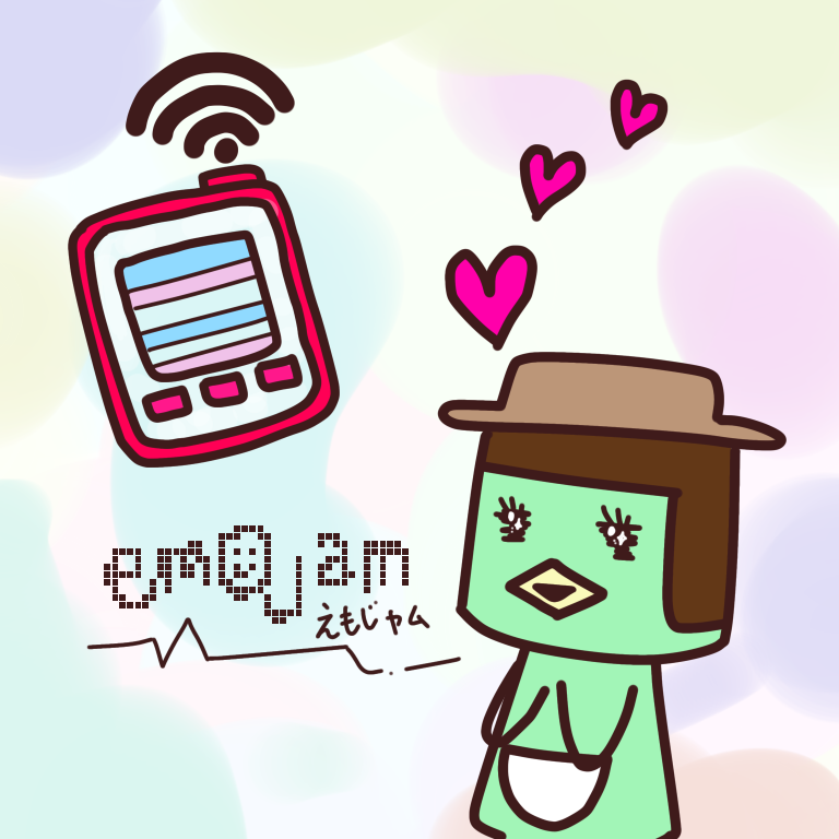 電子ペット番外編】令和のポケベル！？emojam（えもじャム）やっ