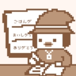 Thumbnail of post image 120