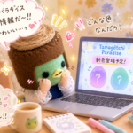 Thumbnail of post image 009