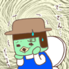 Thumbnail of related posts 101