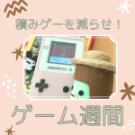 Thumbnail of post image 147