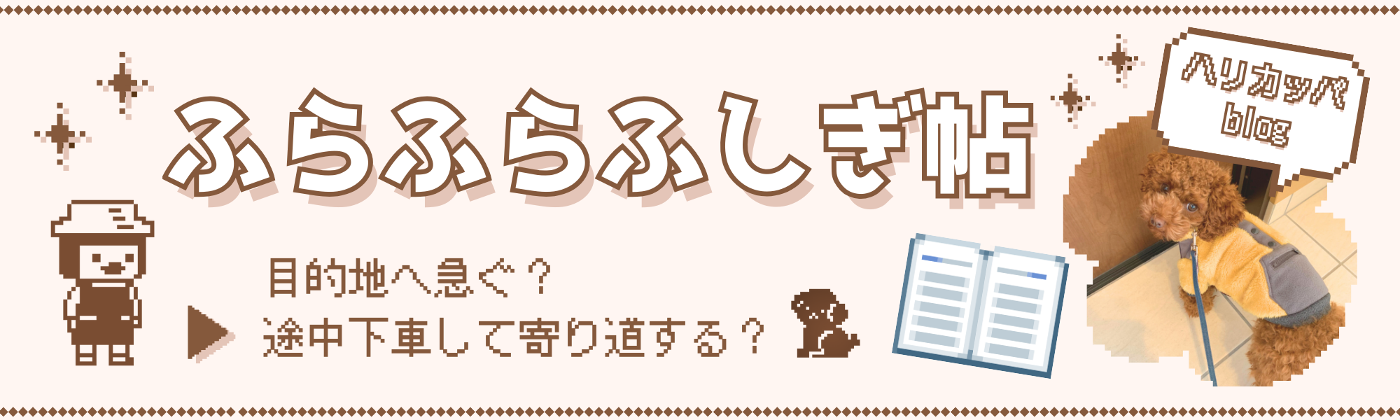 Clean Minimalist Creative Agency LinkedIn Bannerのコピーのコピー-4