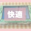 早い!UMDソフト吸い出し後。ゲームプレイが快適になった、の記録。