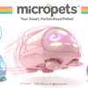 マイクロペット（Micropets）｜タカラトミー