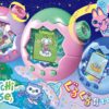 Tamagotchi Paradise（たまごっちパラダイス） | たまごっち公式サイト