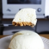 材料3つ！ボウルそのままレアチーズケーキ作り方！#food - YouTube