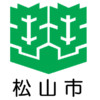 石手川緑地ドッグラン「わんパーク」　松山市公式ホームページ PCサイト
