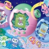 Lab Tama（ラボたま）とは | Tamagotchi Paradise（たまごっちパラダイス） | たまご