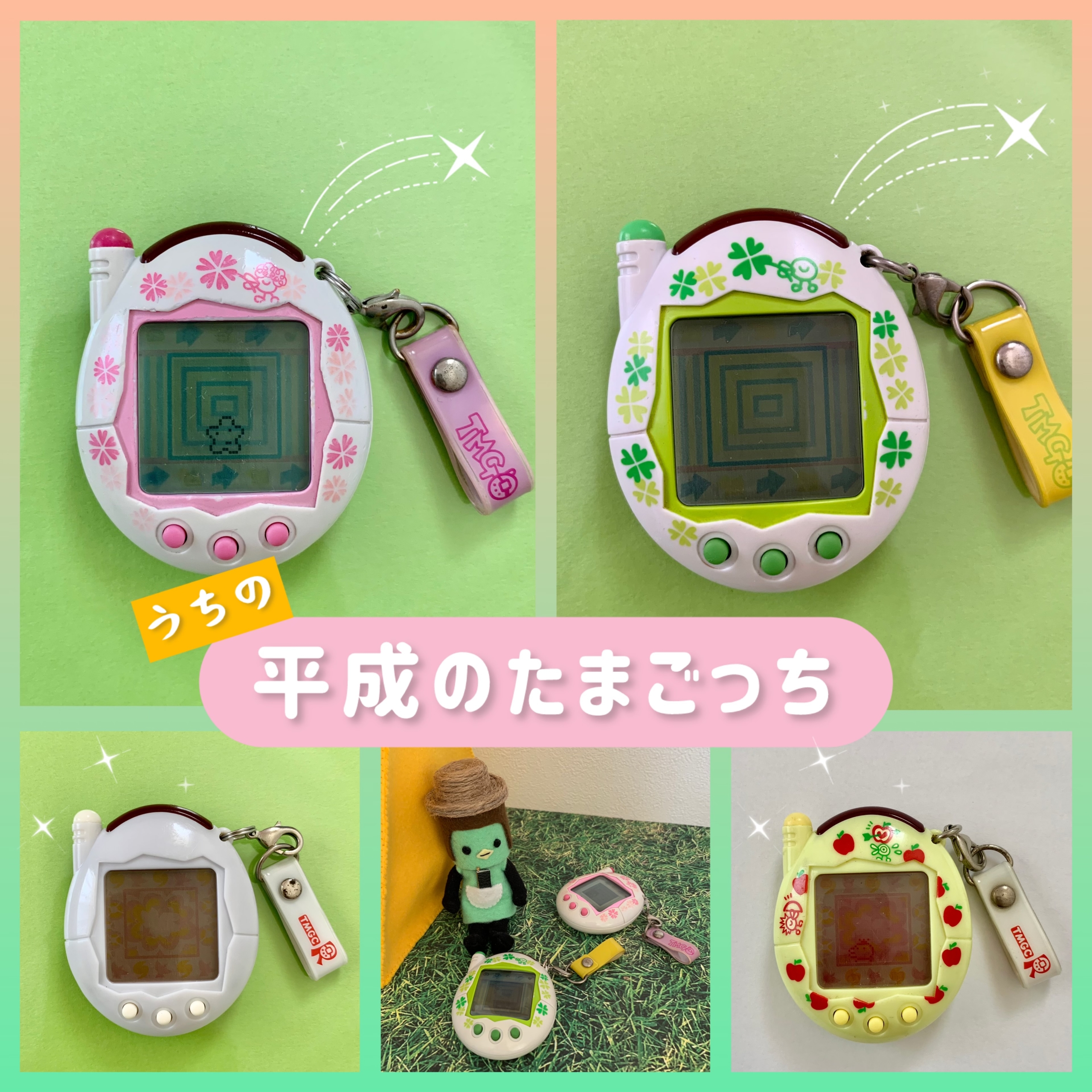 たまごコネクション海外限定 BANDAI - たまごっちコネクション