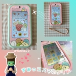 Thumbnail of post image 177