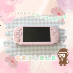 Thumbnail of post image 120