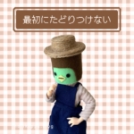 Thumbnail of post image 119