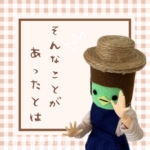 Thumbnail of post image 130