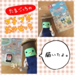 Thumbnail of post image 200