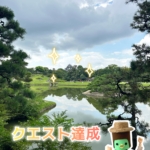 Thumbnail of post image 117
