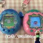 Thumbnail of post image 167