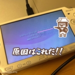 Thumbnail of post image 078