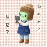 Thumbnail of post image 112