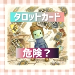 Thumbnail of post image 149