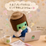 Thumbnail of post image 005