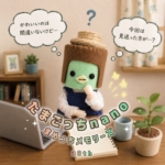 Thumbnail of post image 120