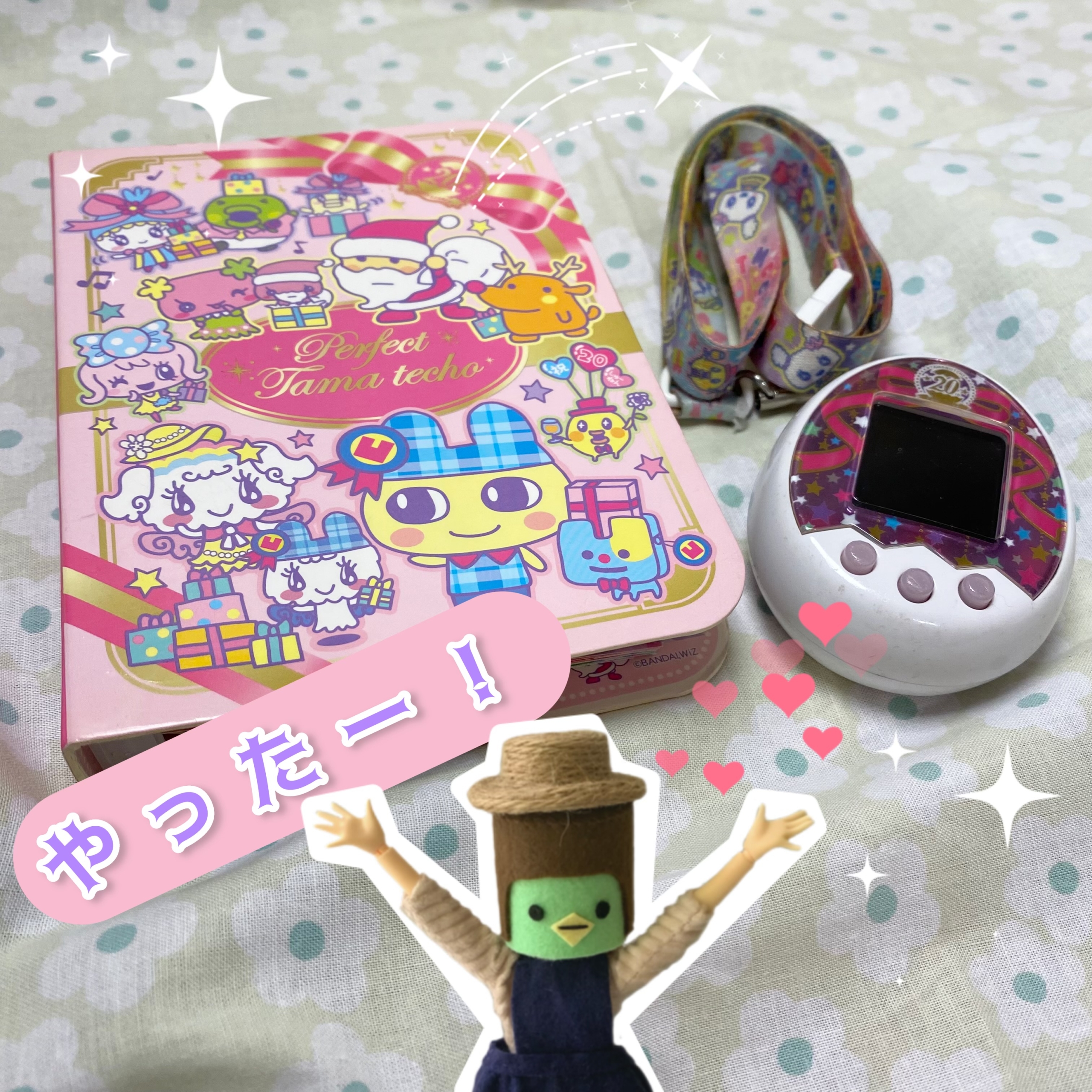 電子ペット】たまごっちみくすアニバーサリーギフトお迎え！まきこさん