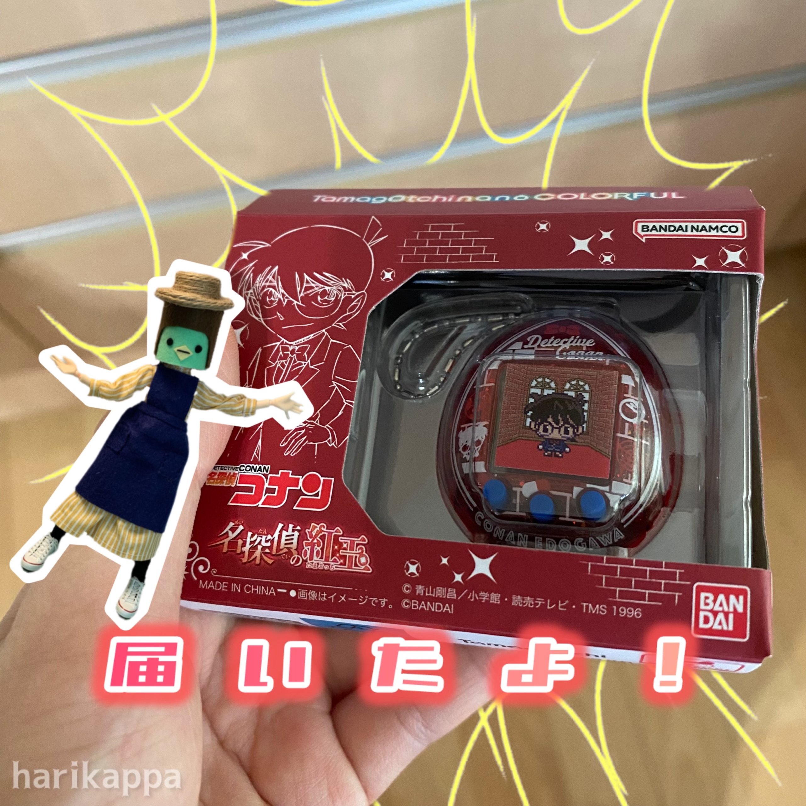 名探偵コナン】たまごっち『Tamagotchi nano colorful 名探偵