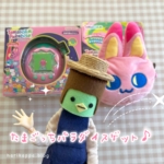 Thumbnail of post image 023