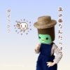 Thumbnail of related posts 125