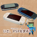 Thumbnail of post image 094
