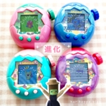 Thumbnail of post image 054