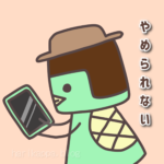 Thumbnail of post image 048