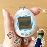Thumbnail of post image 054