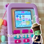 Thumbnail of post image 035