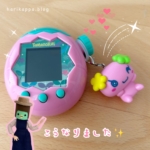 Thumbnail of post image 043