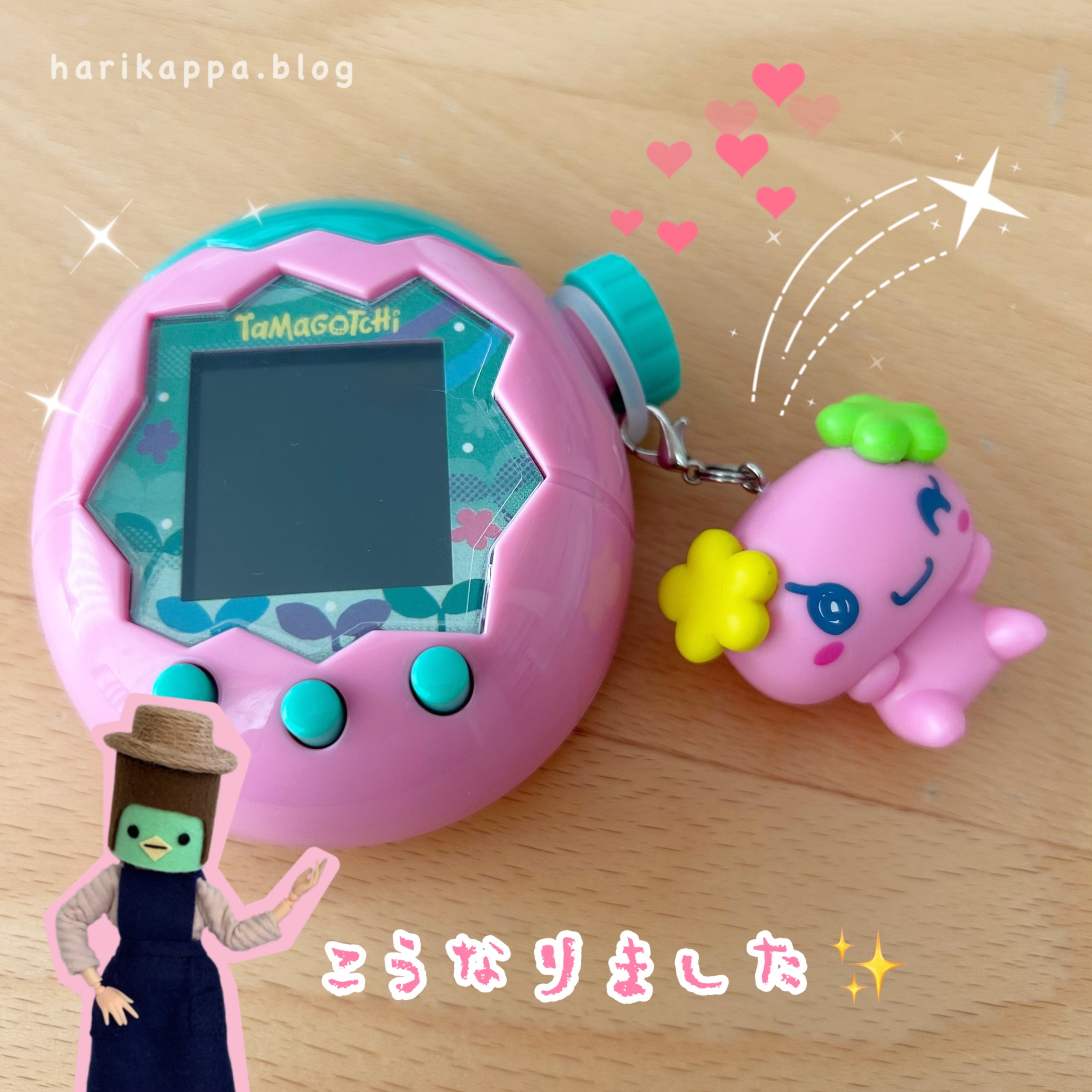 電子ペット】たまごっちパラダイスにチャームをつけたくて