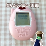 Thumbnail of post image 173