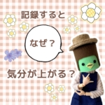 Thumbnail of post image 036