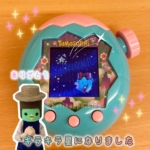 Thumbnail of post image 149