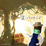 Thumbnail of post image 094