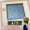 Thumbnail of related posts 061