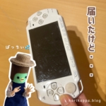 Thumbnail of post image 119
